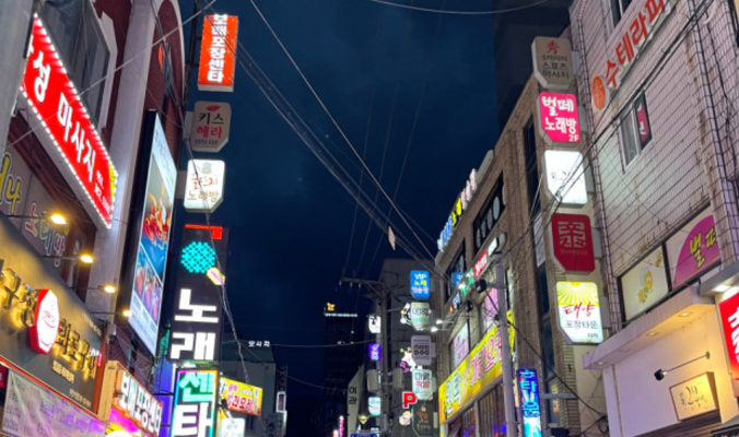 이미지 10