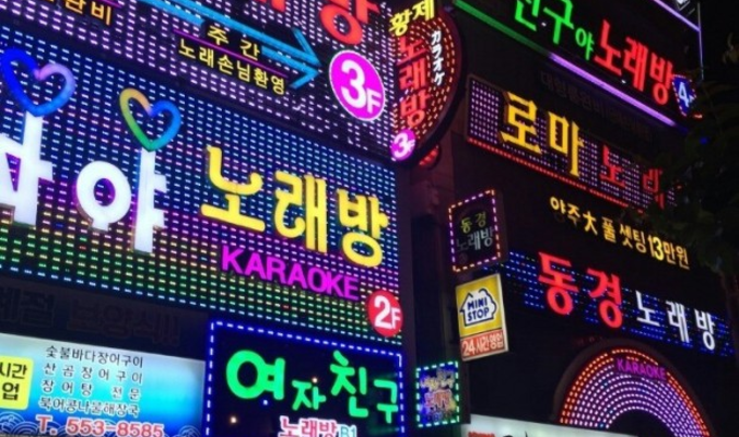 이미지 7