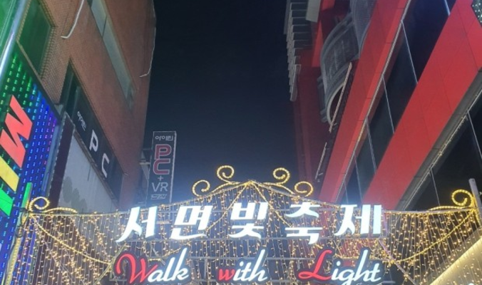 이미지 8